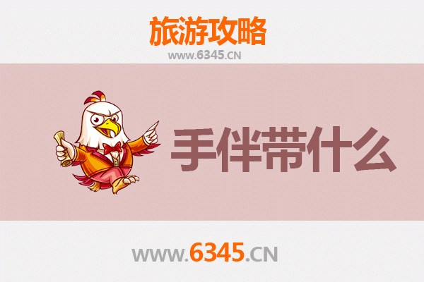 宁德周宁出发：湄洲岛朝圣与海岛风情全攻略及特色手伴指南